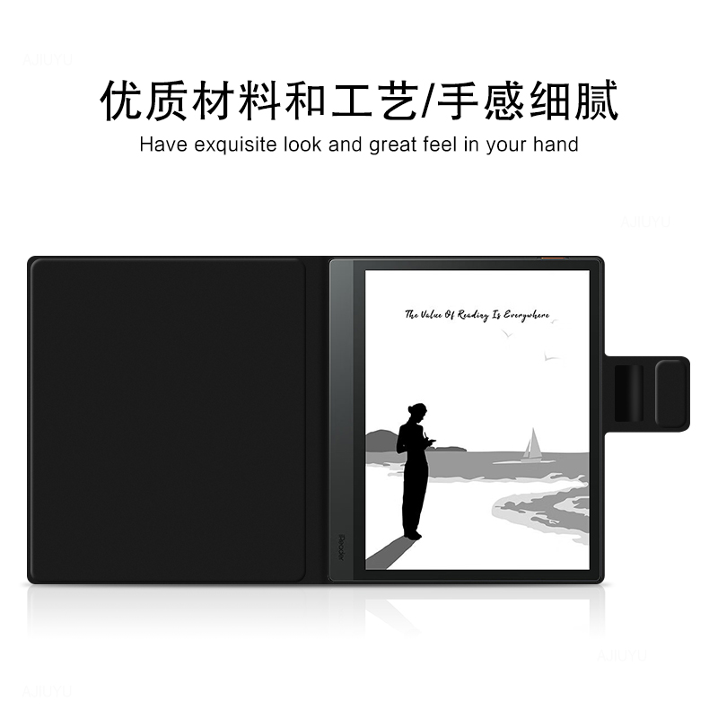 适用掌阅iReader Smart Air保护套8英寸电子书阅读器智能磁吸休眠皮套Air Pro墨水平板办公电纸书笔槽外套/壳