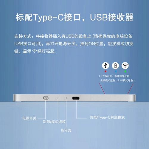 久宇 Применимо к Apple MagicTrackpad Magic Control Board MacBook ноутбук AIR13 Внешний беспроводной сенсорный тукпод многофункциональный жест iPad12.9 Третий поколение Pro11 Touchpad Touchpad