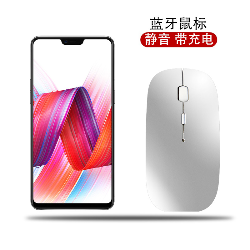 苹果联想华为戴尔惠普华硕小米鼠标 久宇平板电脑外接键盘