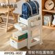 Under the desk book bag storage rack movable