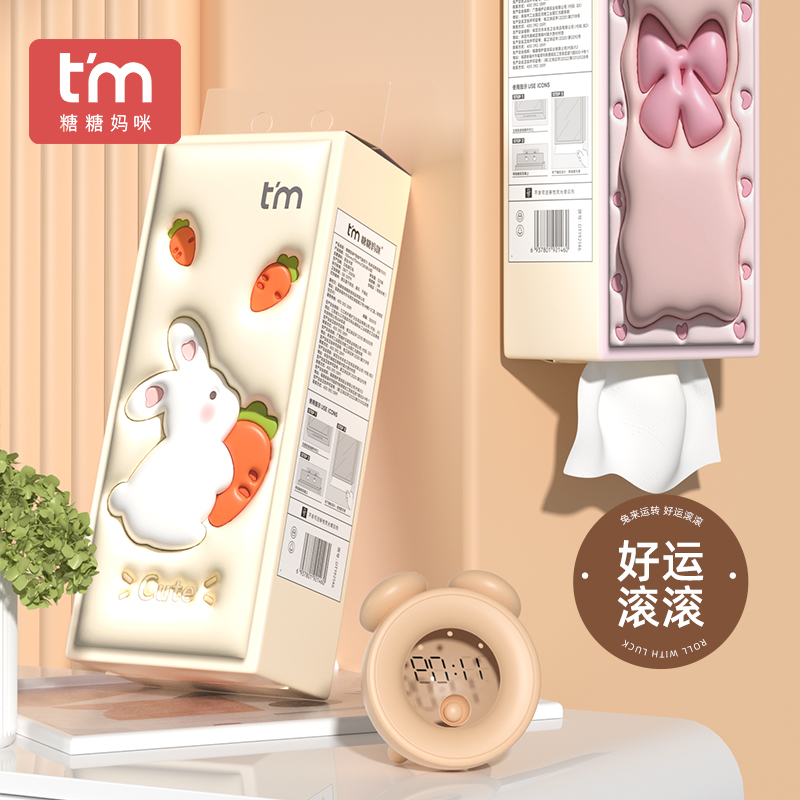 大包气垫挂式抽纸家用实惠装整箱纸巾擦手卫生纸抽厕所厕纸手纸