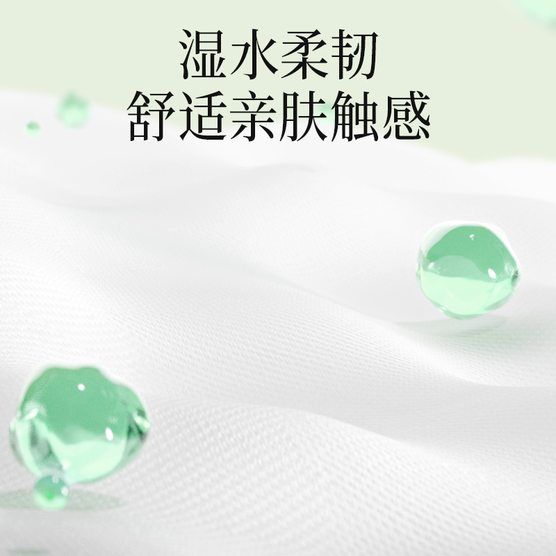 16包手帕纸便携随身3层加厚纸巾小包餐巾纸卫生纸擦手面巾纸实惠