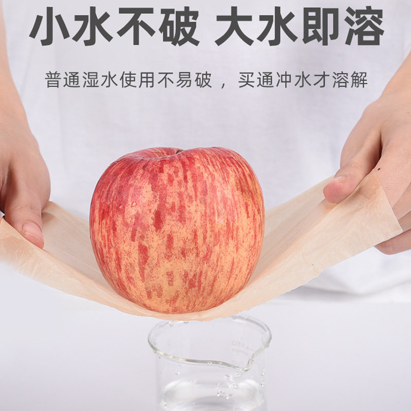 48卷无芯家用实惠装整箱批发卷筒纸 糖糖妈咪卷筒纸