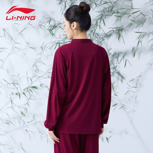 Li Ning, тонкая летняя спортивная одежда для единоборств, китайский стиль