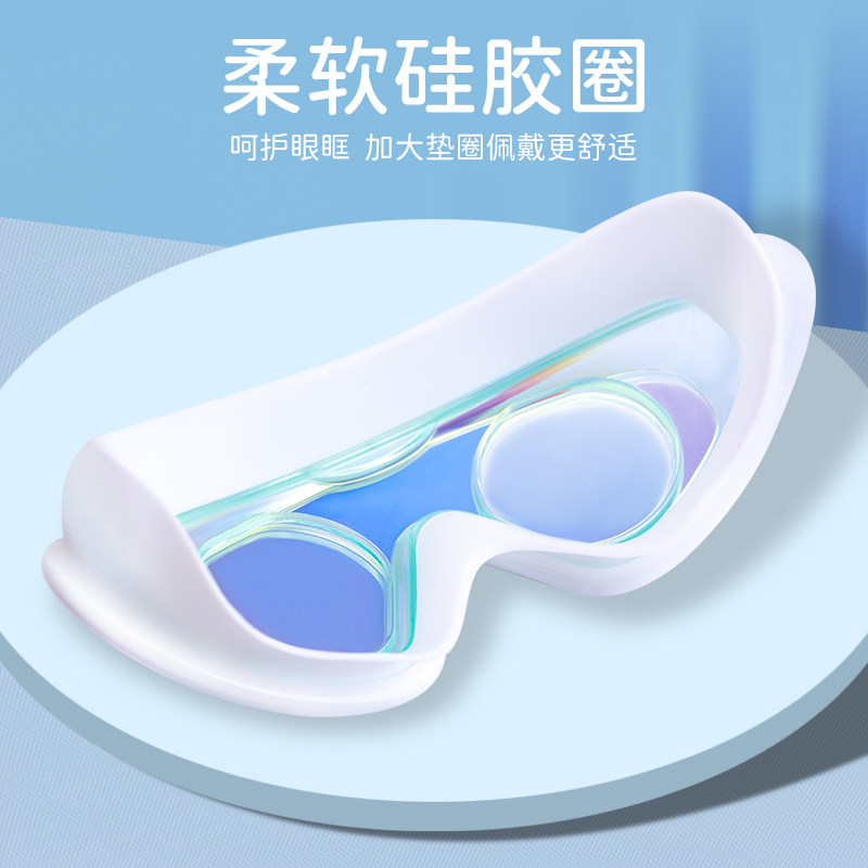 李宁大框防水防雾高清游泳眼镜泳镜 李宁跑酷泳镜