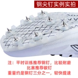 阍夐 Shinhuan 阍夐 阍夐 瀷閰 瀷 瀷 阍 瓙 瓙 氱 敤阍 拤璺 闉嬮 闉嬮  拤纰 拤纰 灏 栭拤 璺 璺 璺 璺 闀 闀 闀 闀 闀 闀