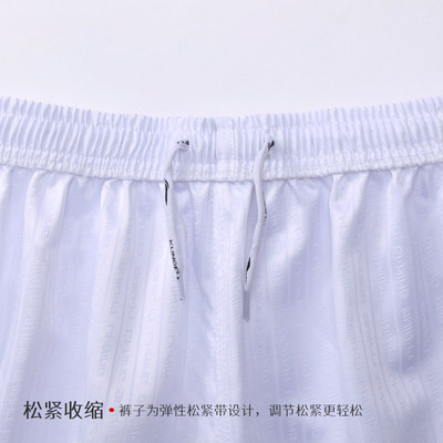 李宁跆拳道服秋冬儿童成年男女道服 健康舒适透气亲肤 李宁跑酷专卖店 淘优券