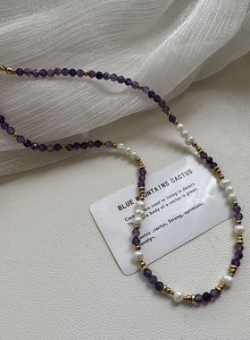 天然紫水晶项链女秋冬叠戴