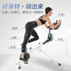 Household magnetic control equipment spinning bike for weight loss
