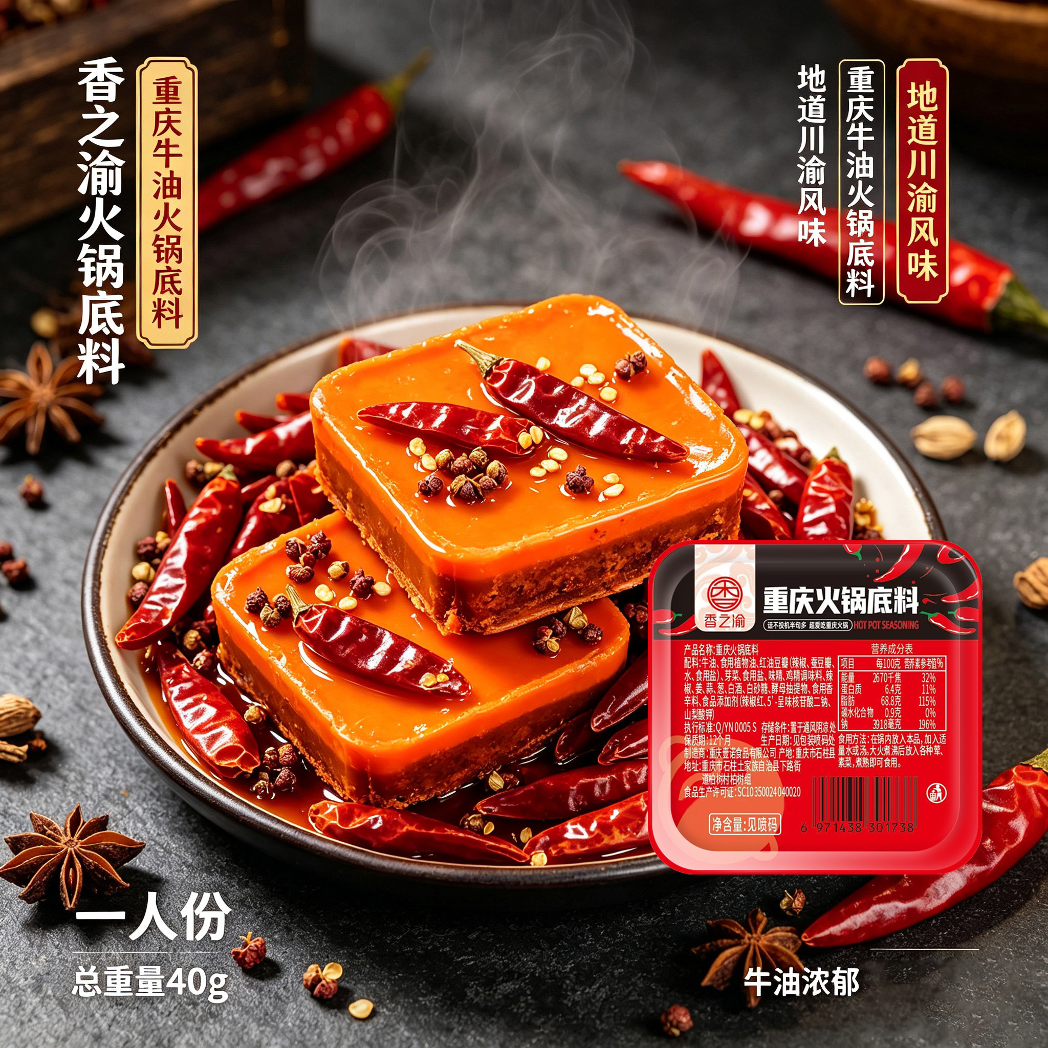图 3