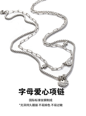 爱心字母项链男士潮流嘻哈