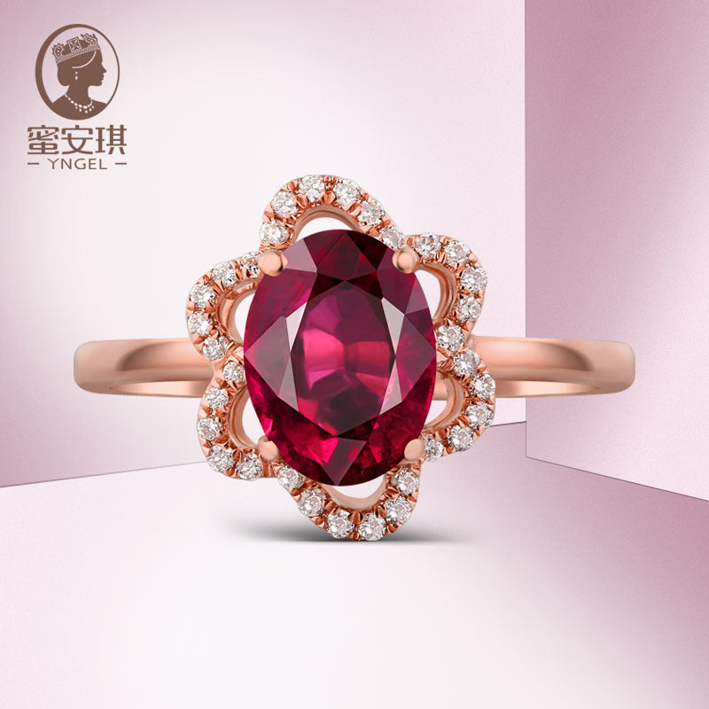 蜜安琪0.86 ~ 3.38 ct天然女戒指 蜜安琪珠宝手饰