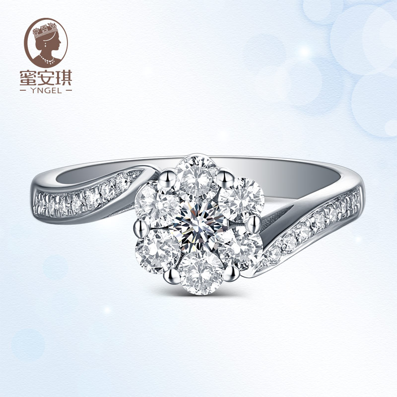 yngel /蜜安琪新品白金女结婚钻戒 蜜安琪珠宝手饰
