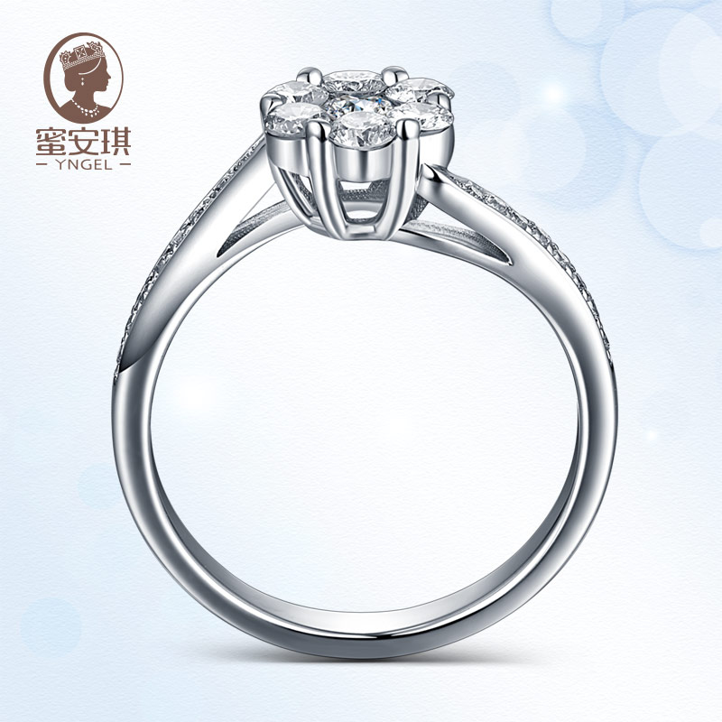 yngel /蜜安琪新品白金女结婚钻戒 蜜安琪珠宝手饰
