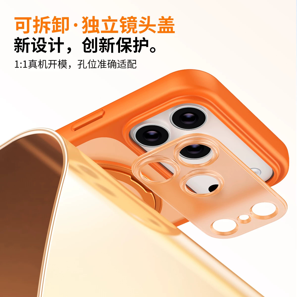 图 4