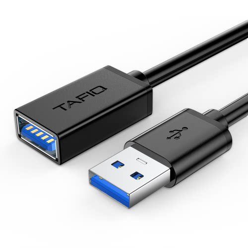 塔菲克 usb3.0延长线公对母1米2米3米2.0接口数据线高速手机充电网卡打印机电脑连接优U盘鼠标键盘加长转接头 - 图0