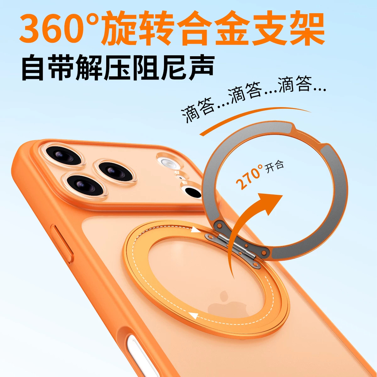 图 5