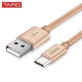 Xiaomi, samsung, oppo, huawei, vivo, высокоскоростное универсальное совместимое зарядное устройство, длинный мобильный телефон с зарядкой, андроид, 2м