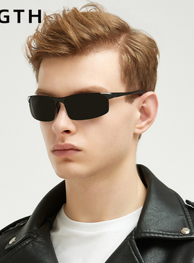 LIGTH铝镁太阳镜男偏光开车墨镜