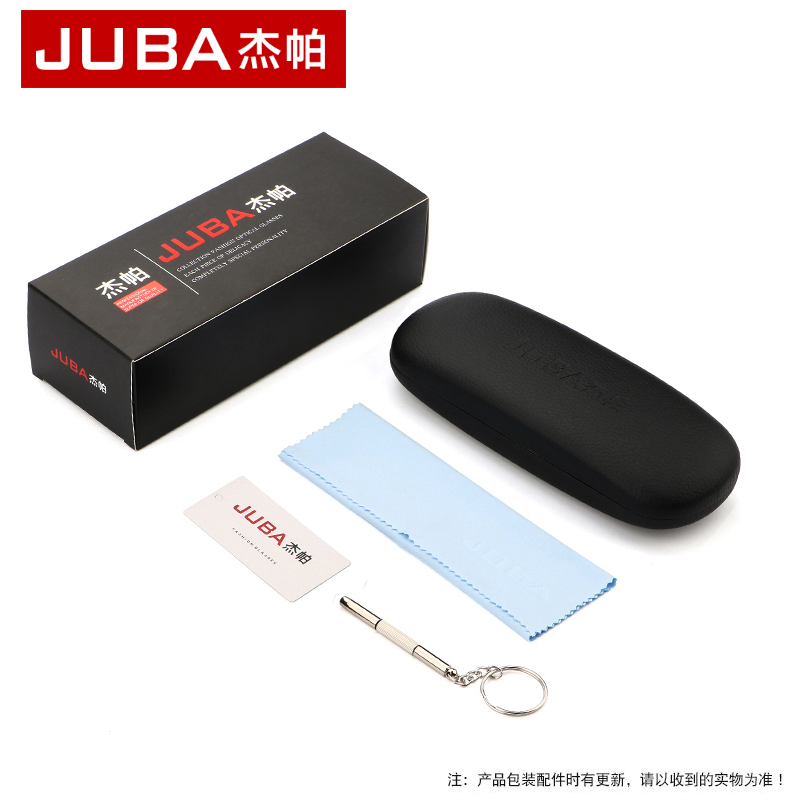 电脑眼镜护目镜防辐射眼镜防蓝光镜男女款无度数平光近视眼睛框架 电脑眼镜护目镜防辐射眼镜防蓝光镜男女款无度数平光近视眼睛框架