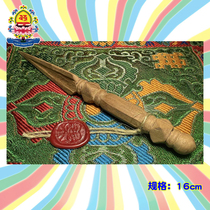 Himalayan Day Punqule 800 years Main hall Old Liang Mupubakim just pestle Anqi Renpoche