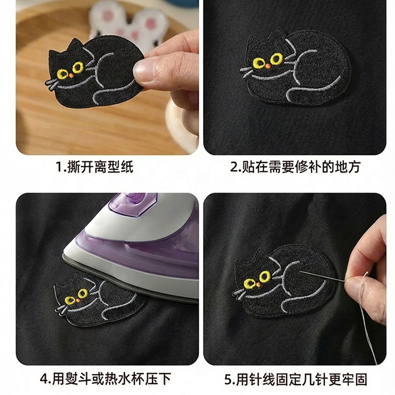 刺绣补丁贴衣服自粘免缝可水洗可爱儿童学生修补洞高级感时尚布贴,淘宝优惠券,粉丝福利购,淘宝优惠卷