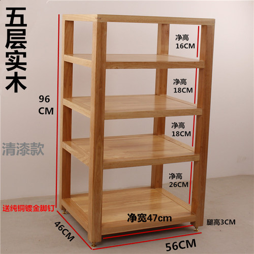 进口实木原木一二三四层音响音箱功放机柜设备柜子卯榫卯橡木HIFI - 图2