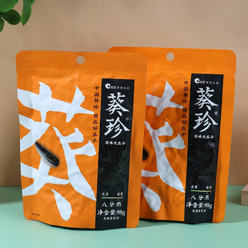 洽洽葵珍98g22袋整箱批发 原味大瓜子三分熟炒货零食香瓜子八分熟 - 图1