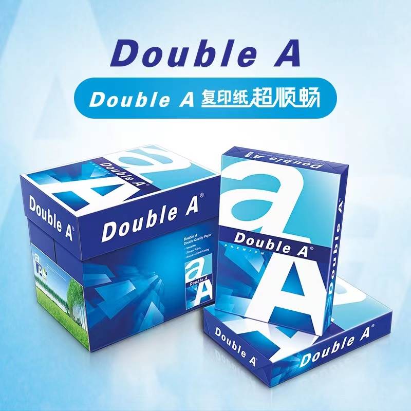 DoubleAa4打印纸达伯埃doublea80g80克500张a4纸A3doublea打印纸 - 图0