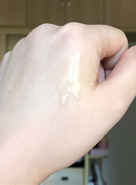 新日期菲洛嘉粉水精华润肤水