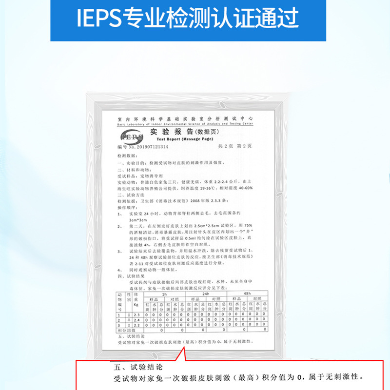 狗狗厕所诱导剂大小便定位定点排便训厕液宠物尿尿拉屎便便导尿剂-图2