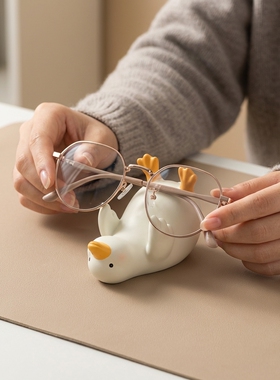 可爱创意小鸭造型眼镜架桌面装饰摆件创意萌宠收纳架办公桌小摆设