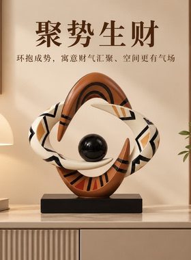 八方来财中古风摆件客厅玄关电视柜装饰品招财纳福开业乔迁礼物