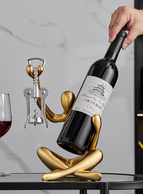 抽象人物红酒架托酒柜葡萄酒斜放摆件轻奢高档高级感客厅家居装饰