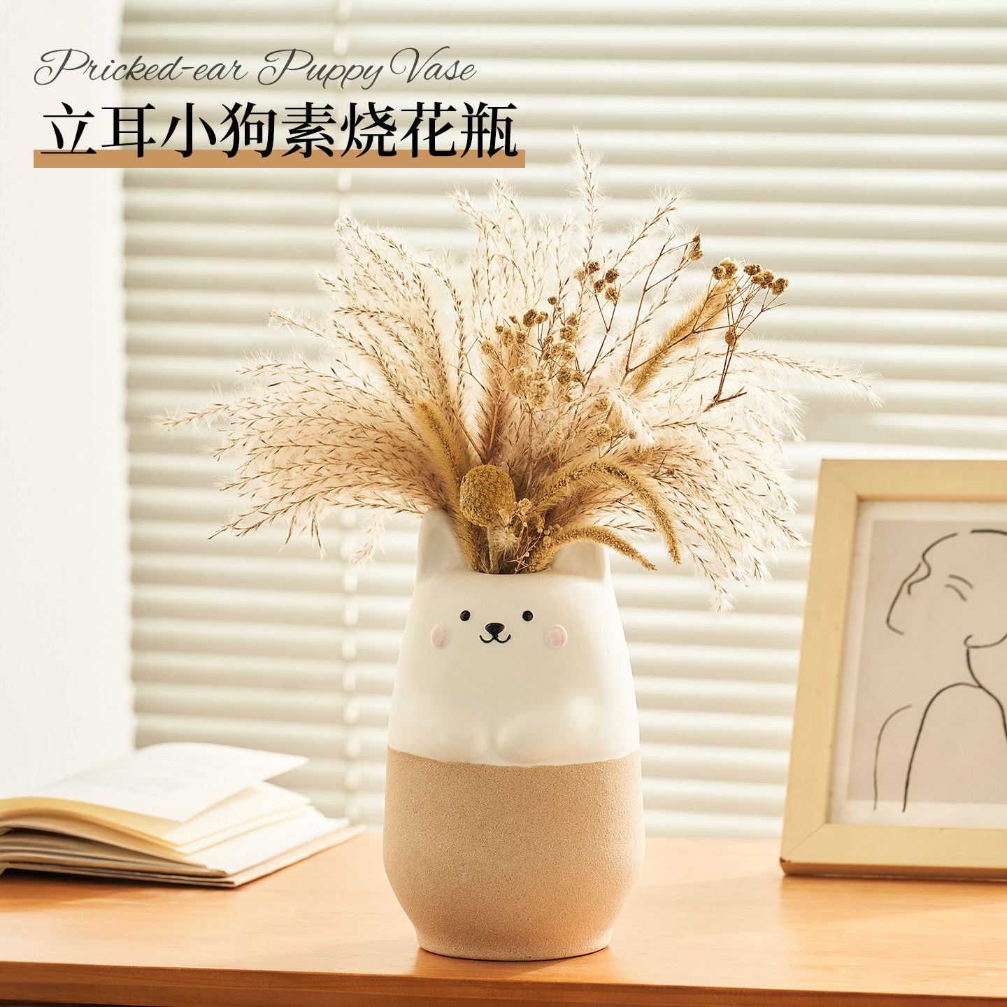 卡通可爱小熊造型花瓶居家装饰摆件粉色陶瓷插花器,淘宝优惠券,粉丝福利购,淘宝优惠卷