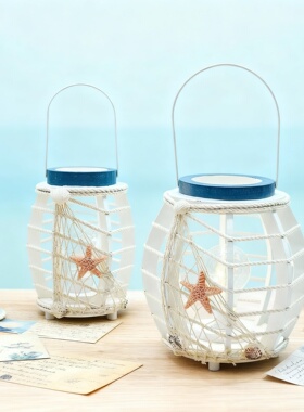 海洋风LED发光海星贝壳灯笼摆件