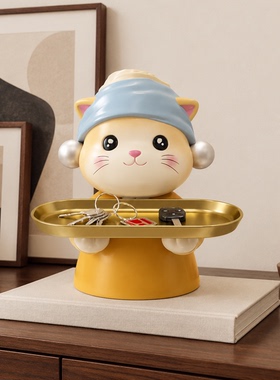 高级感猫咪入户玄关钥匙收纳摆件梳妆台首饰品收纳盘女生卧室布置