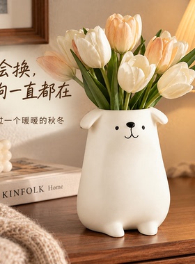 可爱小狗花瓶摆件客厅插花玄关装饰摆件卧室餐桌花器大口径高级感