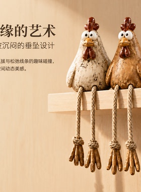 比翼小鸡可爱童趣客厅桌面摆件