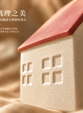 童趣小屋纸巾盒客厅餐桌收纳摆件