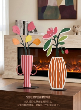 中古风铁艺花瓶摆件客厅电视柜玄关卧室斗柜桌面装饰品办公室花朵