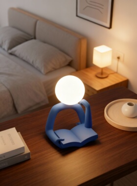 创意读书人造型床头氛围台灯
