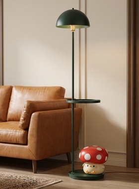 北欧简约蘑菇造型金属落地灯