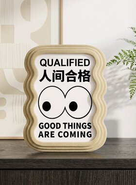 奶油中古米黄波浪框眼睛装饰画