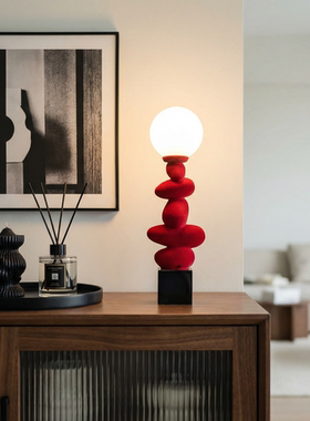 红色时来运转摆件几何造型床头灯书房卧室装饰灯具温馨氛围感台灯