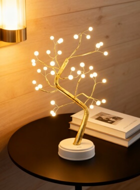 LED金色树枝台灯DIY创意摆件