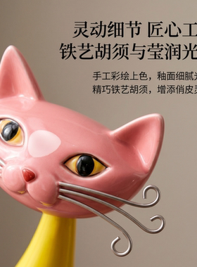 创意猫咪桌面摆件北欧复古客厅电视柜斗柜高级感小众艺术装饰品