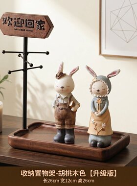 美式复古兔子玄关桌面钥匙托盘