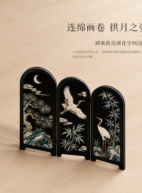 松鹤竹影桌面屏风摆件东方雅意