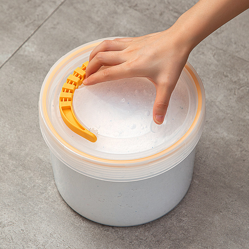 洗衣粉收纳盒大容量洗衣凝珠盒子手提圆形桶留皂粉香珠储存罐神器,淘宝优惠券,粉丝福利购,淘宝优惠卷